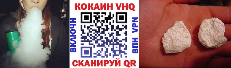 COCAIN Fish Scale  где купить наркоту  Кандалакша 