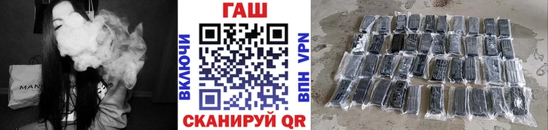 где продают наркотики  МЕГА сайт  darknet наркотические препараты  Кандалакша  ГАШ гарик 