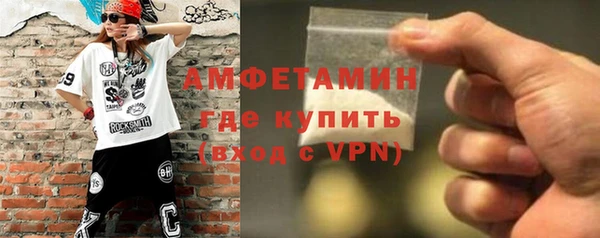 кокаин колумбия Верхнеуральск