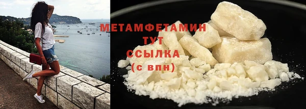 прущая мука Верея