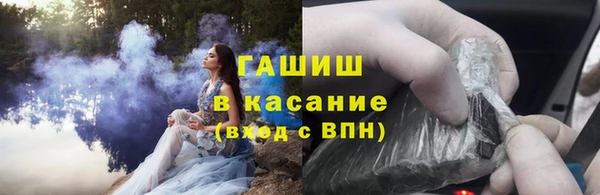 кокаин колумбия Верхнеуральск