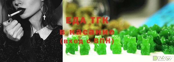 прущая мука Верея
