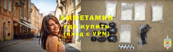 PSILOCYBIN Бронницы