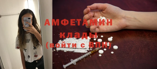 кокаин колумбия Верхнеуральск