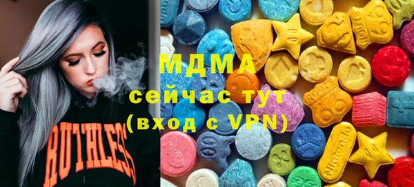 прущая мука Верея