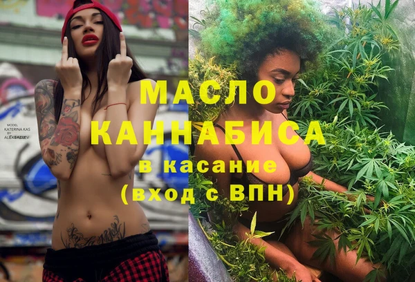 PSILOCYBIN Бронницы
