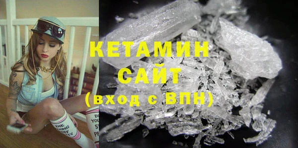 кокаин колумбия Верхнеуральск