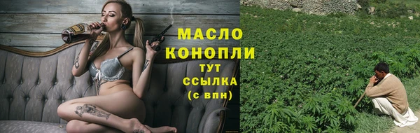 PSILOCYBIN Бронницы