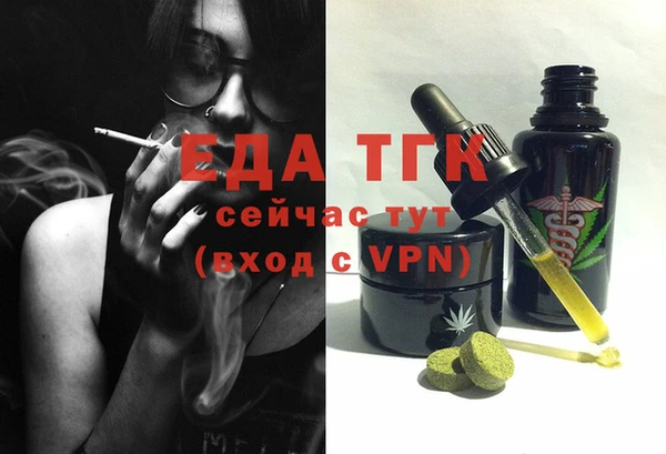синтетический гашиш Верхний Тагил