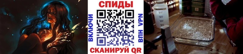 Первитин пудра  Кандалакша 