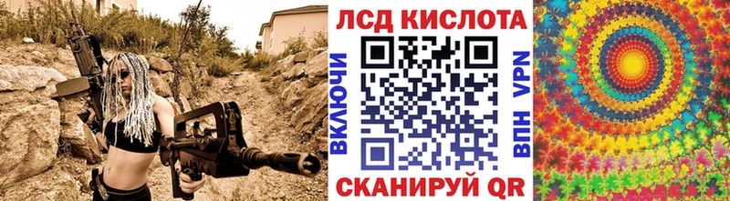 Наркотические марки 1,8мг  Кандалакша 