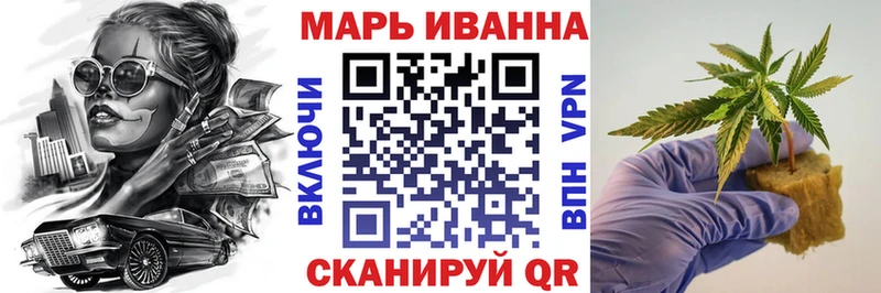 Каннабис VHQ  Кандалакша 